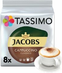 Акція на Кава мелена в капсулах Tassimo Jacobs Cappuccino Ріт 260 г від Rozetka