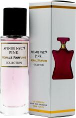 Акция на Парфумована вода для жінок Morale Parfums Avenue Nyc 9 Pink Perfumista Bond No.9 Bomond 30 мл (3787556496217/3787556496216/4820269860285) от Rozetka