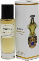 Акція на Парфумована вода для жінок Morale Parfums Shekha версія Shaik Opulent Shaik No 33 For Women 30 мл (3921646779877/4820269861794) від Rozetka