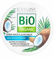 Акція на Eveline Cosmetics Крем-маска для лица экстрапитательная 3в1 серии bio organic, 100 мл від MOYO