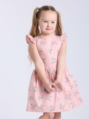 Акція на Дитяче літнє плаття для дівчинки Ласточка 22_7010 128 см Пудрове у метелики від Rozetka