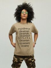 Акція на Футболка бавовняна довга чоловіча Yappi MKH10072 L Хакі від Rozetka