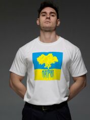 Акція на Футболка бавовняна довга чоловіча Aspirine Патріот ASPW10004 2XL Біла з принтом від Rozetka