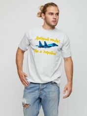 Акція на Футболка бавовняна довга чоловіча Yappi MG2651 XL Сіра від Rozetka
