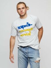 Акція на Футболка бавовняна довга чоловіча Yappi MG2678 L Сіра від Rozetka