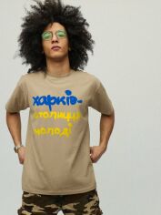 Акція на Футболка бавовняна довга чоловіча Yappi MKH10052 S Хакі від Rozetka