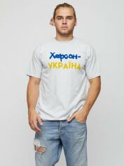 Акція на Футболка бавовняна довга чоловіча Yappi MG2654 M Сіра від Rozetka