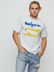 Акція на Футболка бавовняна довга чоловіча Yappi MG2661 L Сіра від Rozetka