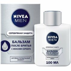 Акция на Бальзам после бритья Nivea Men с ионами серебра 100мл от MOYO