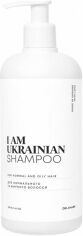 Акція на Шампунь універсальний DeLaMark I am Ukrainian для нормального та жирного волосся 500 мл від Rozetka