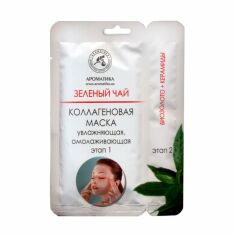 Акція на Колагенова маска для обличчя та шиї Ароматика з екстрактом зеленого чаю, 50 г від Eva