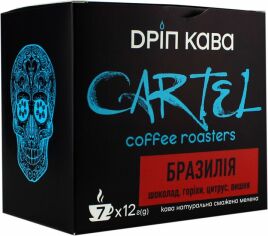 Акція на Дрип-кава мелена Cartel Бразилія 12 г х 7 шт від Rozetka