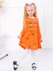 Акція на Дитяче плаття для дівчинки Носи своє 6117-023-33 98 см Помаранчеве (p-4172-63660) (p-4172-63660) від Rozetka