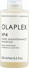 Акція на Шампунь для волосся Olaplex Bond Maintenance Shampoo No. 4 250 мл (896364002428/896364002756/850018802598) від Rozetka