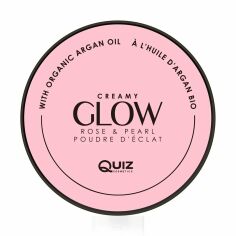 Акція на Рум'яна-хайлайтер для обличчя Quiz Cosmetics Glow Compact Powder тон 01, 10 г від Eva