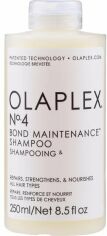 Акція на Шампунь очищаючий Olaplex №4С 250 мл від Rozetka