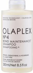 Акция на Шампунь Olaplex Bond Maintenance Shampoo No. 4 250 мл (850018802581/850018802765) от Rozetka