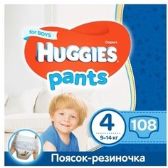 Акція на Набор подгузников-трусиков для мальчиков Huggies Pants 4 (9-14 кг), 108 шт. (3 уп. по 36 шт.) від Pampik