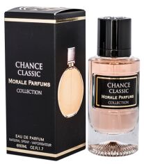Акция на Парфумерна вода для жінок Morale Parfums Chance Classic 50 мл от Rozetka