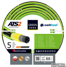 Акция на Шланг поливальний Cellfast Green ATS2 25 м 1/2" (64179/15-100) от Rozetka