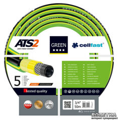 Акция на Шланг поливальний Cellfast Green ATS2 50 м 3/4" (64182/15-121) от Rozetka