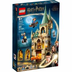 Акция на LEGO 76413 Harry Potter Хогвартс: Комната по требованию от MOYO