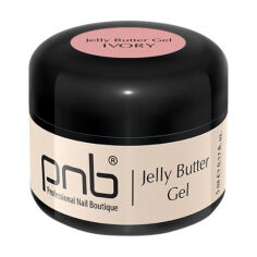 Акция на Камуфлювальний гель-желе для моделювання нігтів PNB Jelly Butter Gel, Ivory, 5 мл от Eva