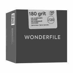 Акція на Змінні файли для педикюрного диска Wonderfile 180 гритів, 50 шт (WFPDG20/180) від Eva
