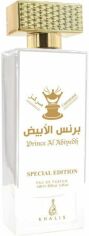 Акция на Тестер парфумована вода унісекс Khalis Prince Al Abiyedh 100 мл от Rozetka