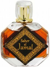Акция на Тестер парфумована вода унісекс Khalis Saher Al Jamal 100 мл от Rozetka