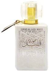 Акция на Тестер парфумована вода унісекс Khalis Jawad Al Layl White 100 мл от Rozetka