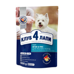 Акція на Сухий корм для собак малих порід Club 4 Paws Premium ягня та рис, 900 г від Eva