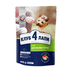 Акція на Сухий корм для собак Club 4 Paws Premium для малих порід, 400 г від Eva