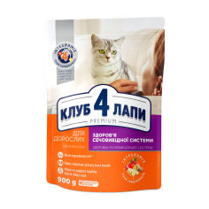 Акція на Сухий корм для кішок Club 4 Paws Premium Підтримка здоров'я сечовивідної системи, 900 г від Eva