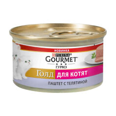Акция на Вологий корм для кошенят Purina Gourmet Gold з телятиною, 85 г от Eva
