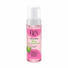 Акція на Пінка для вмивання Elen Cosmetics Collagen Face Foam для чутливої шкіри, 150 мл від Eva