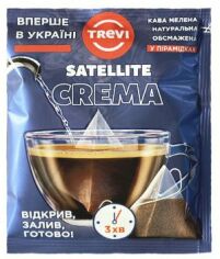 Акція на Кава натуральна Trevi Crema в пірамідках 50 шт. x 10 г від Rozetka