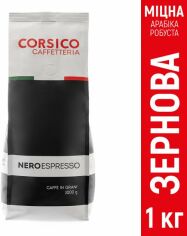 Акція на Кава в зернах CORSICO Caffetteria Nero Espresso 1 кг від Rozetka