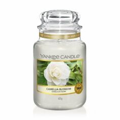 Акция на Ароматична свічка в банці Yankee Candle Camellia Blossom, 623 г от Eva