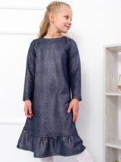 Акція на Дитяче плаття для дівчинки Носи своє 6004-055-1 122 см Чорнильно-синє (p-5929-66761) від Rozetka