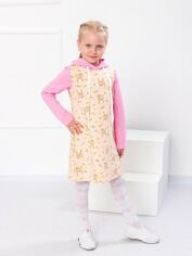Акция на Дитяче плаття для дівчинки Носи своє 6182-055 128 см Лисичка/Рожеве (p-5645-81746) от Rozetka