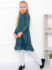 Акция на Дитяча сукня для дівчинки Носи своє 6004-055-1 110 см Пляшкова (p-5929-66753) от Rozetka