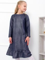 Акция на Дитяче плаття для дівчинки Носи своє 6004-055-1 116 см Чорнильно-синє (p-5929-66758) от Rozetka