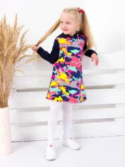 Акция на Дитяче плаття для дівчинки Носи своє 6182-055 134 см Камуфляж кольоровий (p-5645-81486) от Rozetka