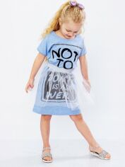 Акция на Дитяча літня сукня для дівчинки Носи своє 6030-070-33 128 см Блакитна (p-2656-73323) от Rozetka