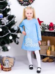 Акция на Дитяче плаття для дівчинки Носи своє 6004 134 см Блакитне (p-4393-96425) от Rozetka