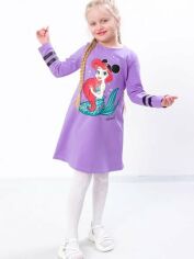 Акция на Дитяче плаття для дівчинки Носи своє 6004-057-33 134 см Бузкове Аріель (p-4513-98714) от Rozetka
