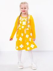 Акція на Дитяче плаття для дівчинки Носи своє 6117-023-33 134 см Бурштинове (p-4172-98596) від Rozetka