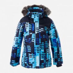 Акция на Дитяча зимова куртка для хлопчика Huppa Nortony 1 17440130-12635 134 см от Rozetka