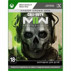 Акція на Игра Call of Duty: Modern Warfare II (Xbox One, Series X) від MOYO
